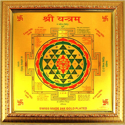 gold-shri-500x500-1